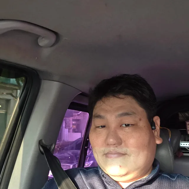 장구니다