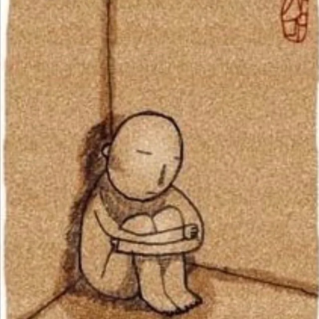 야인