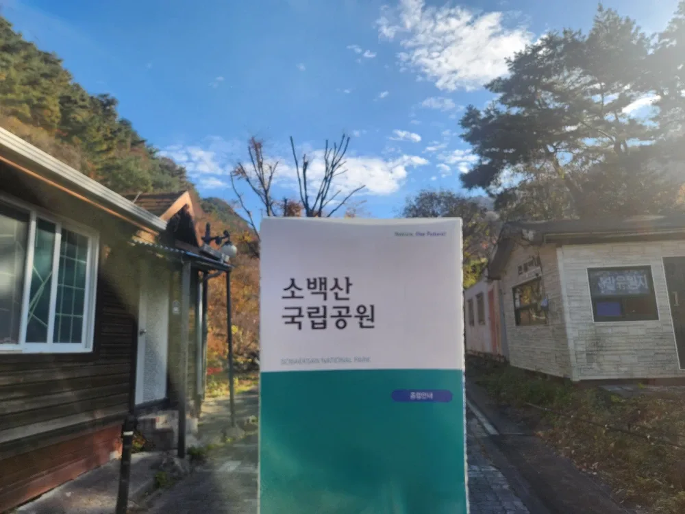 오라콘