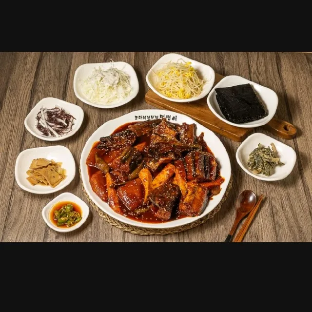 착하고이쁜사장