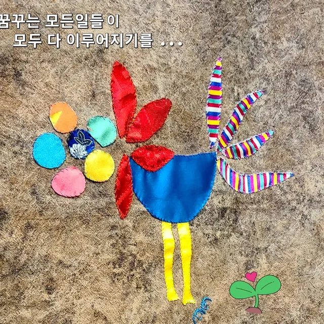 헤라