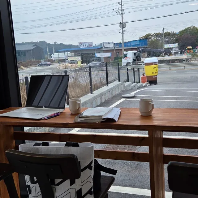 팜9CHJ
