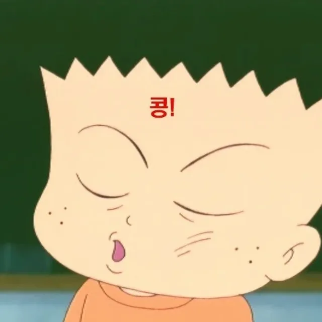 달자