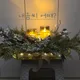 간장게장