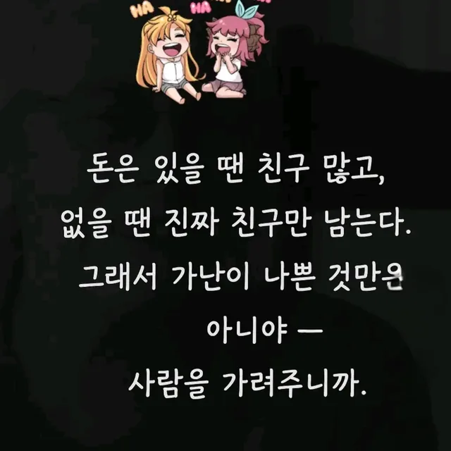 풍차