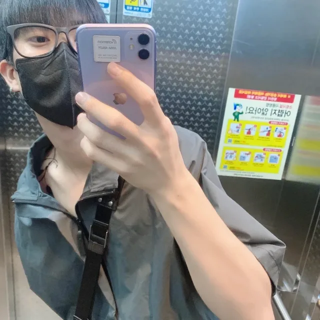 에이