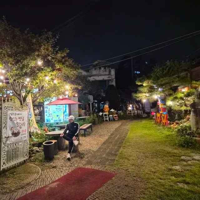 태양기초