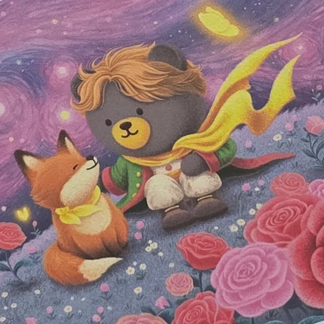 오홍홍홍