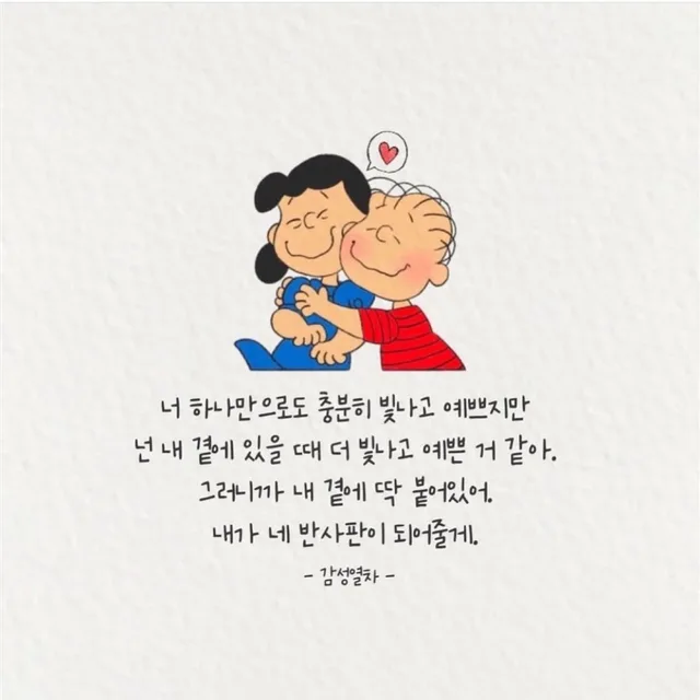 공룡H5N1똥