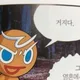 터벅터벅나애삶