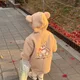 민빔