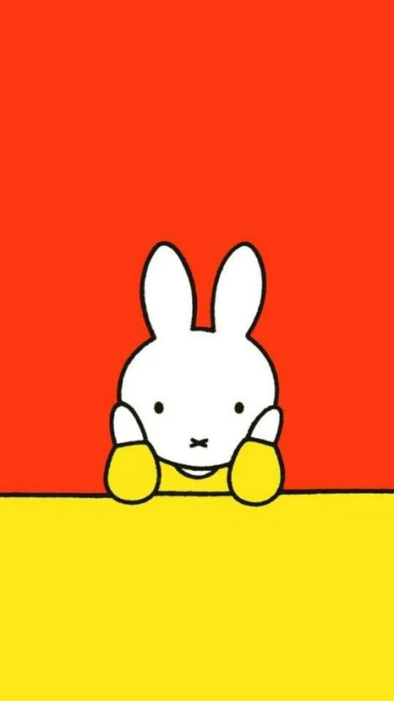 미퓌