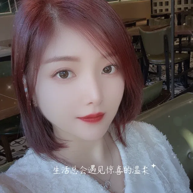 유민이