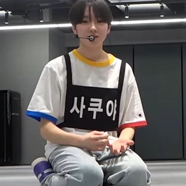사쿠빵