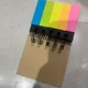 호호아줌마