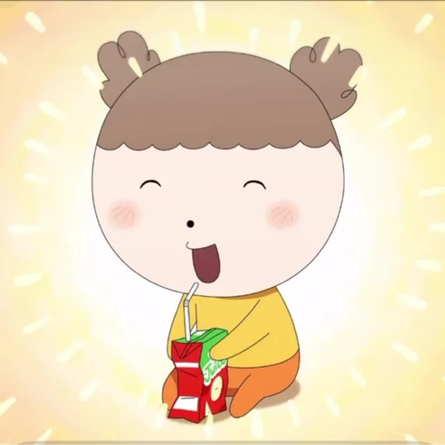 쿨거시에눌해드려요