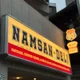NAMSANDELI