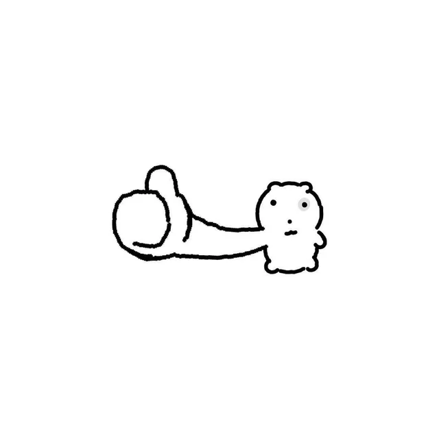 투명글씨
