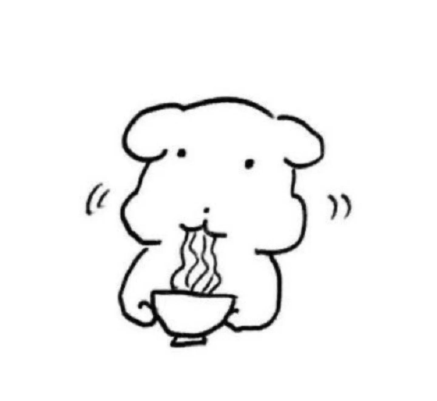 듀듀듀