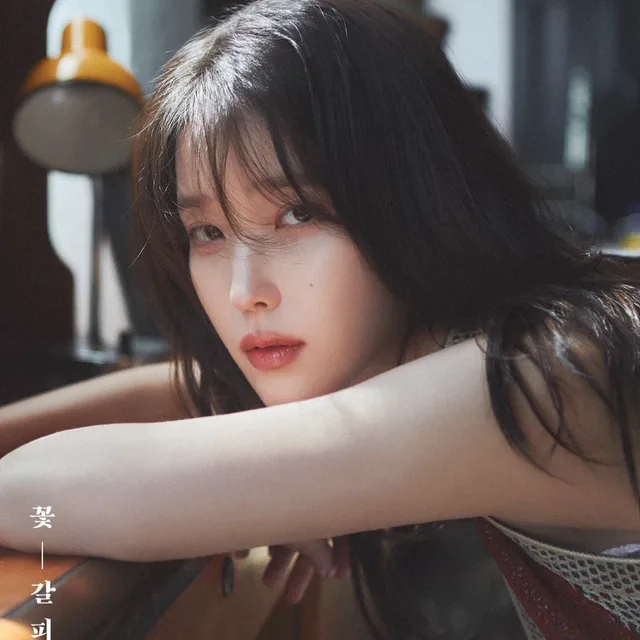 월드여신