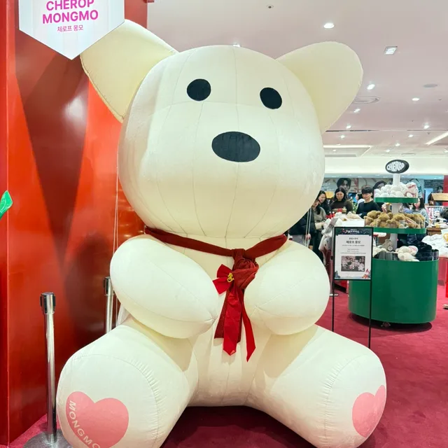 좋은느낌