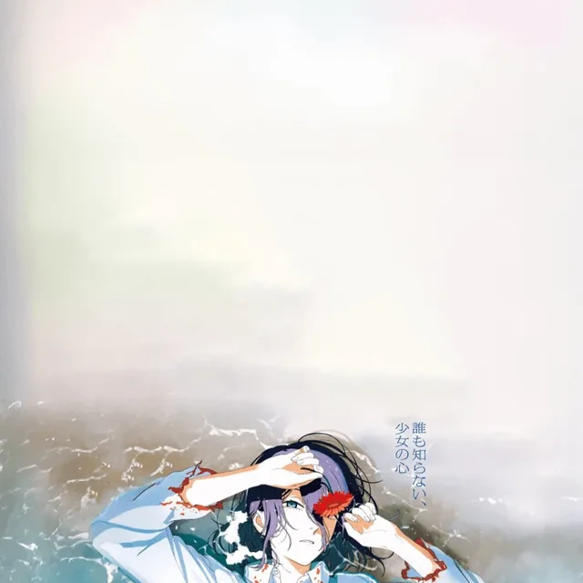 히힛이