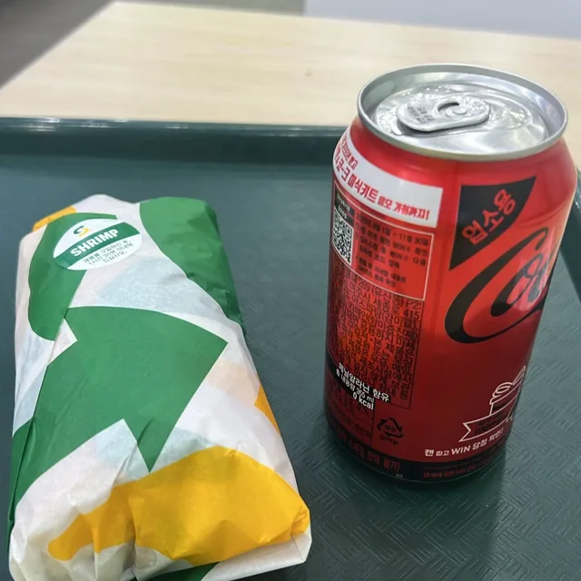 금당당당