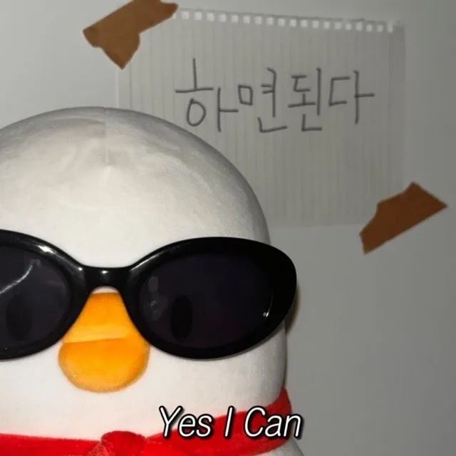 그림같은집을짓코