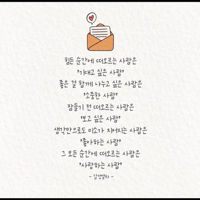 오리오리님