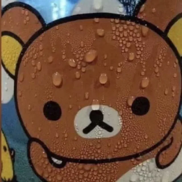 쿠마모토