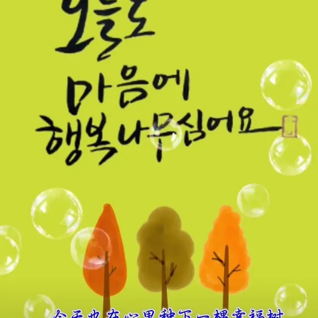여유님