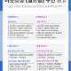 일드림