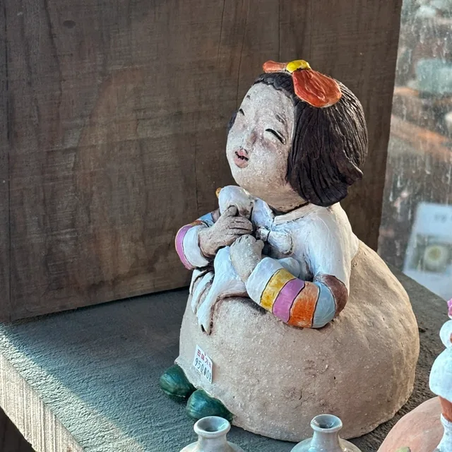 무옥이