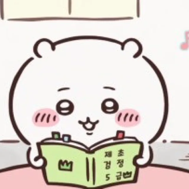 건빵
