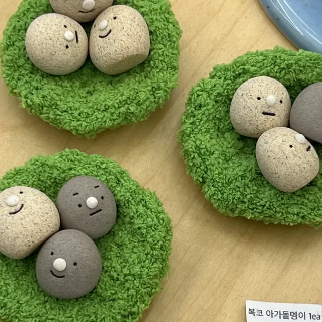 한란비