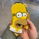 호머