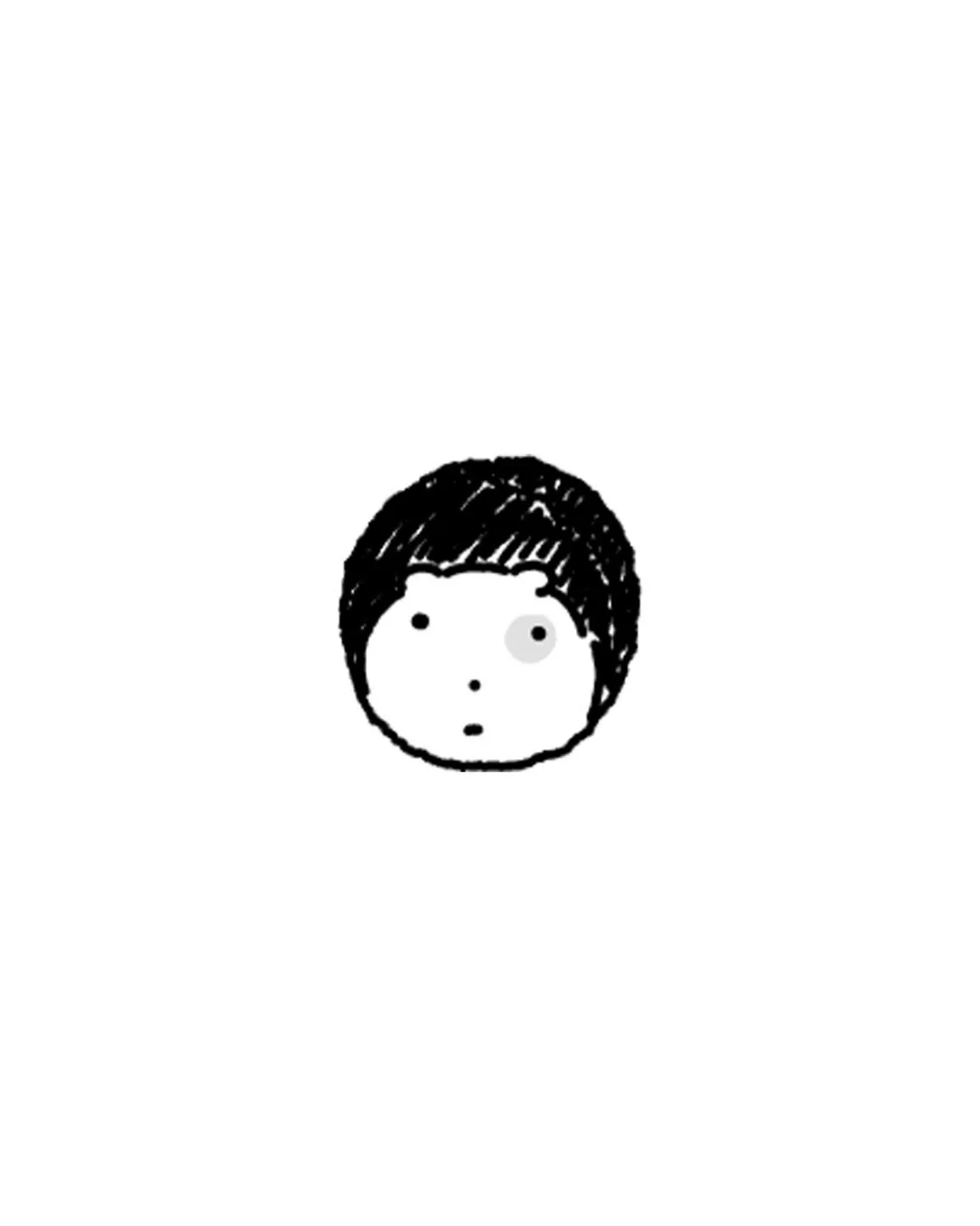 눈머