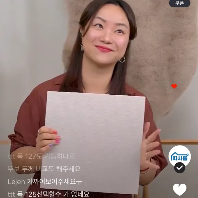 N잡러혜이니