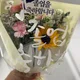 솜비아