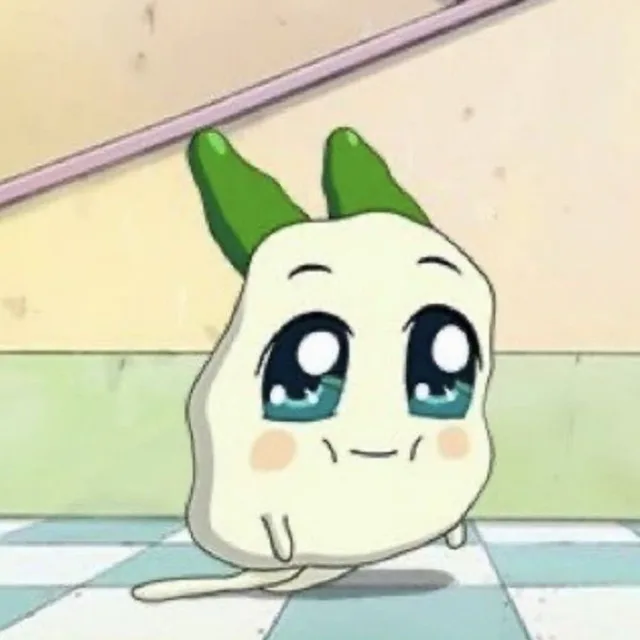 아지