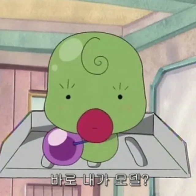 댜댱기오이