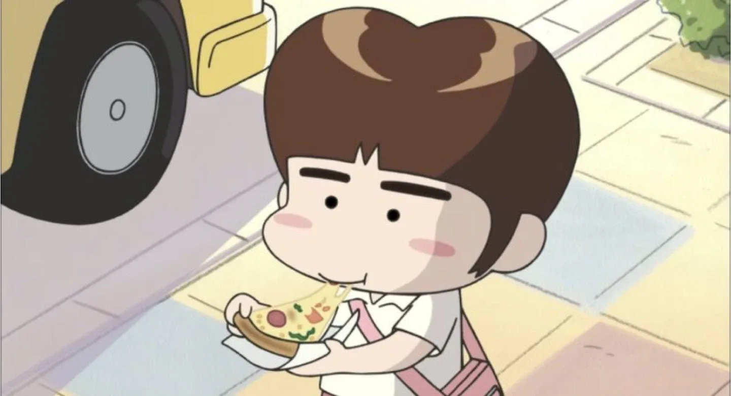 여울