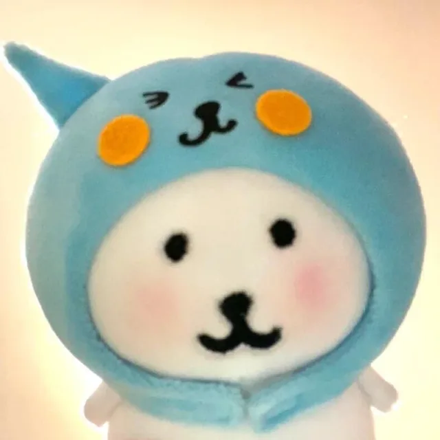 하루