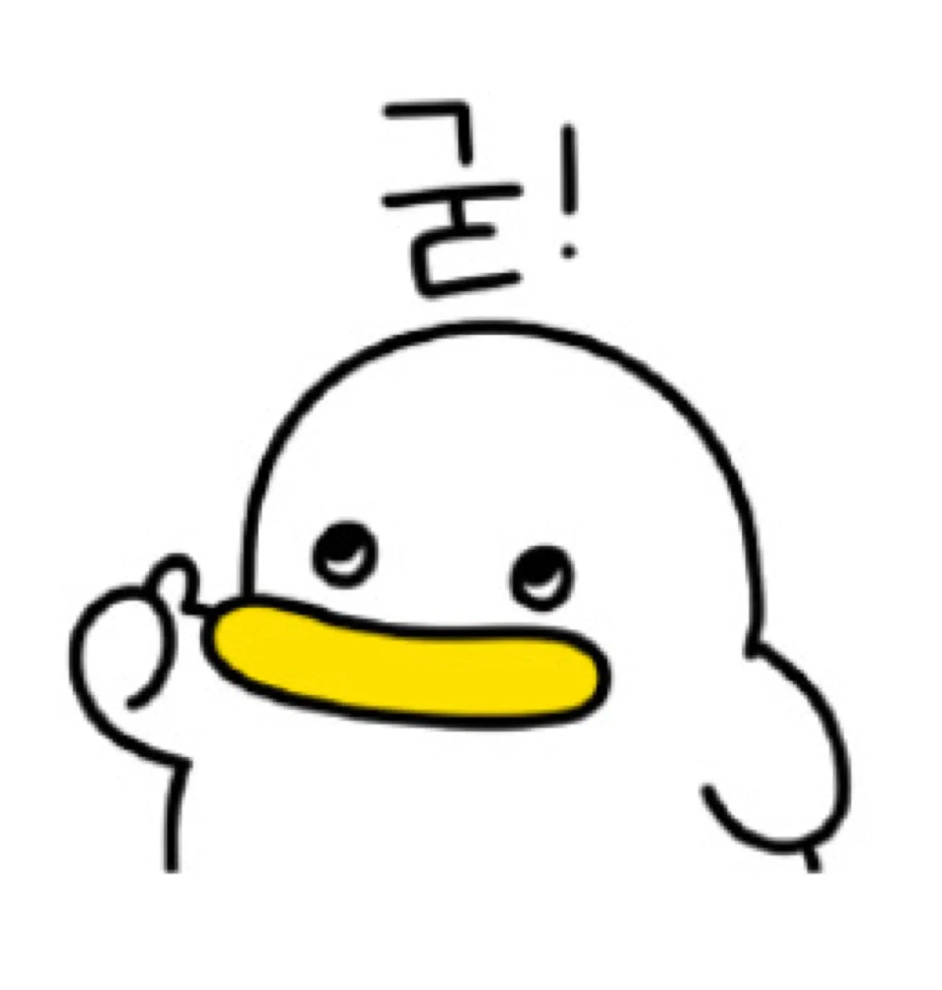 안녕하세요