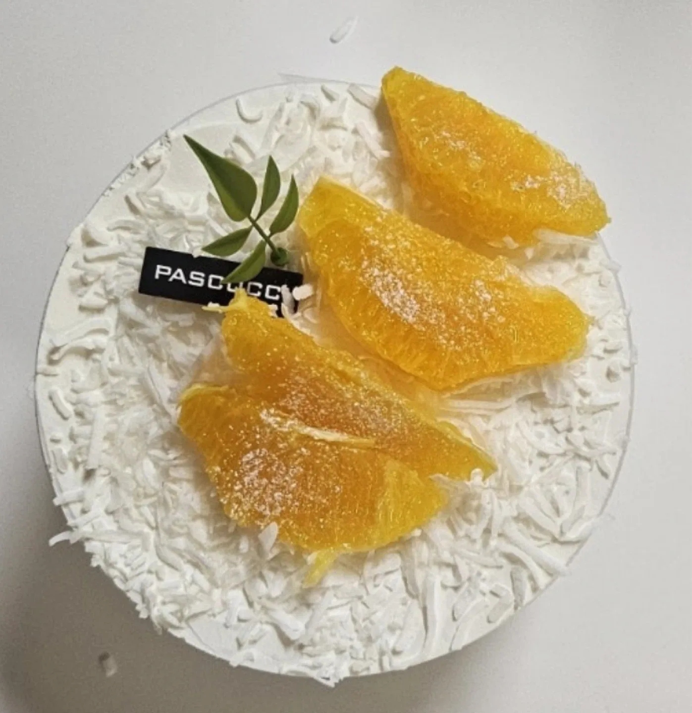 야채곱창