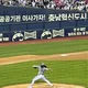 반지앗녕