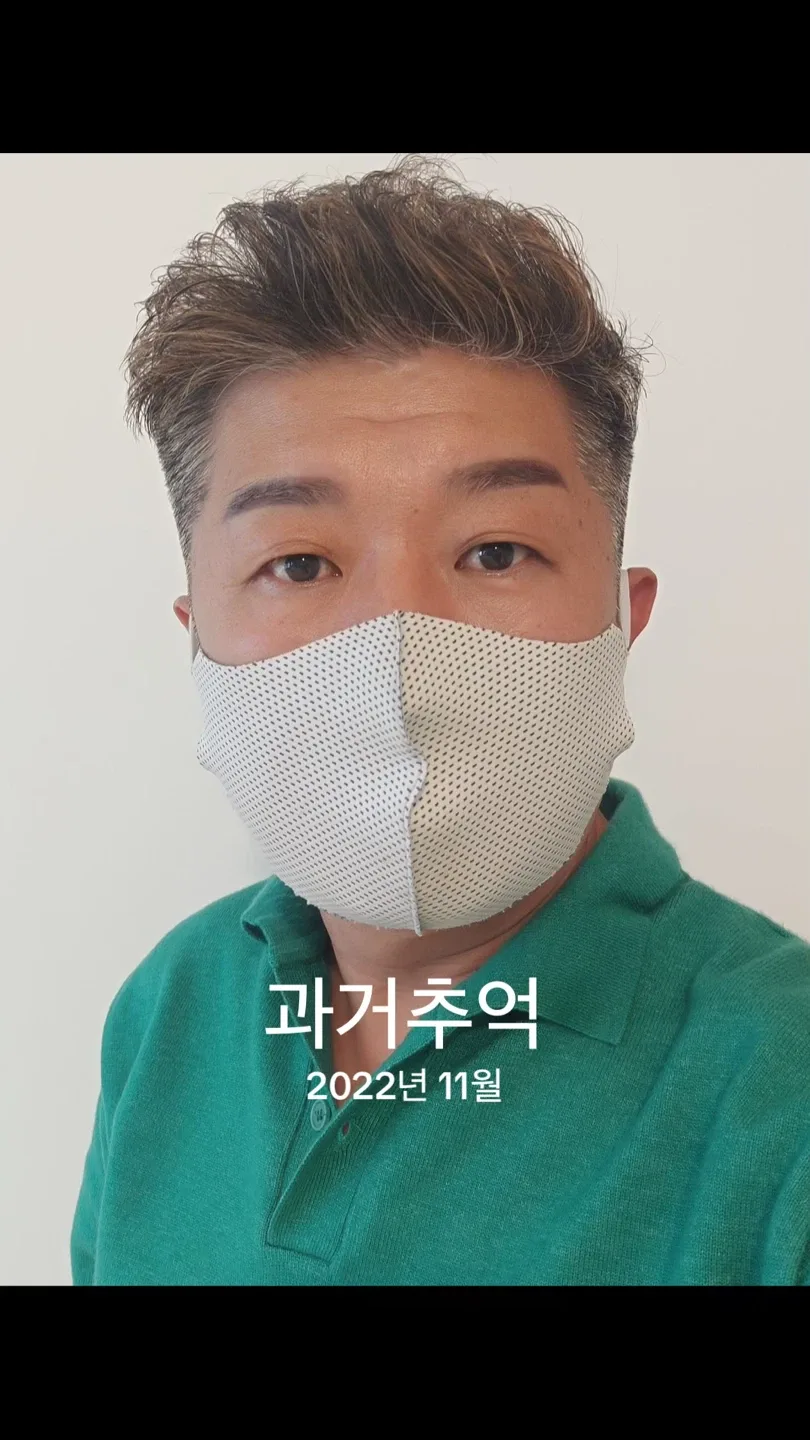 블루오션