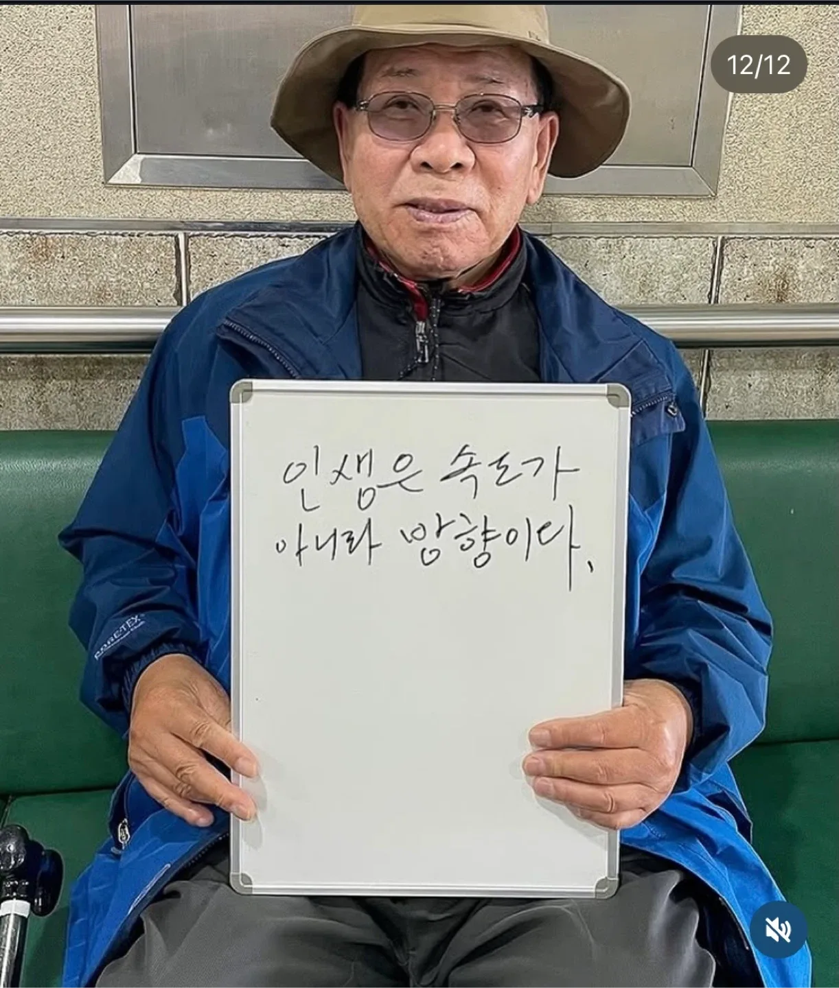 갑시다