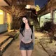 프로다이어터