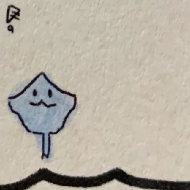 헤헤